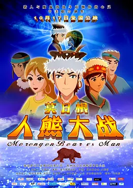 漂亮的荡妇